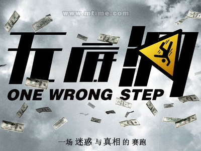不动产预告登记证意思