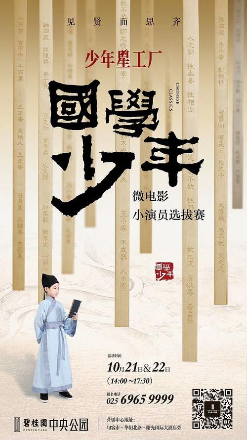 波士顿建筑学院理工科文凭证书